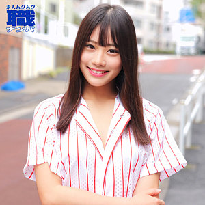 りんさん