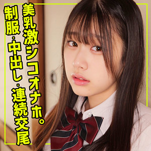 なぎさ